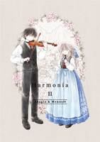 Harmonia2 -Adagio & Menuett-
