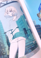 ひねもすいけぶくろ