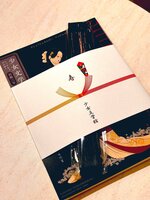 少女文学別館第三号特別ノベルティセット