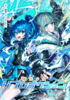 魔法少女リプロダクション4『誰何ブラックアウト』