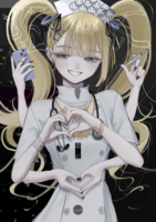 恣に