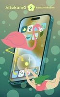 AI落語DLカード