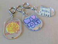 てんやのアクリルキーホルダー