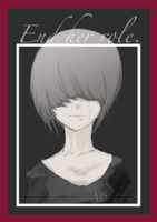 エンド・ロール