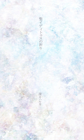 聖イディトゥスの祈り