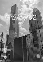 グラビナーズ2v11