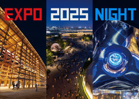 EXPO 2025 OSAKA