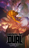 SHINING of DUAL 05