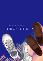 【新刊】ブロマンスアンソロジーemo-ienu