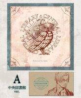 【グッズ】メガネ拭きA(蔵書票シリーズ)