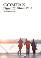 CONTAX Planar T* 50mm F1.4 Carl Zeiss 1975 -Photo Selections-