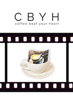 CBYH vol.4 コーヒーと写真の世界