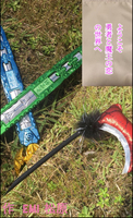 ようこそ 勇者と魔王の恋の世界へ