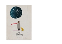 Living 文月八千代短編集