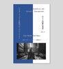 日々の読書会通信 vol.5