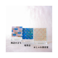 まちのタイル アクリルスタンド