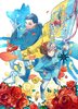 セイリオスときつね第3巻