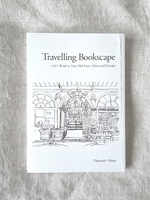 Travelling Bookscape