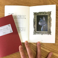 千年前から朽ちた城