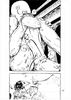くろばねの神話