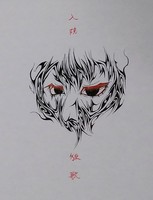 入院短歌
