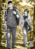 BEYOND