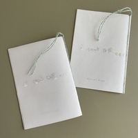 小冊子/i can't tell.