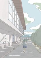 ある景色
