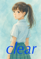 clear
