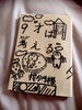 9才は考える