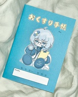 おくすり手帳