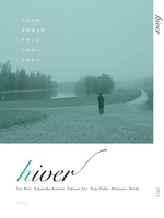 hiver