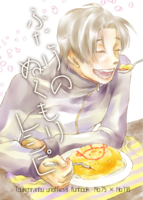 【とうらぶ燭へし】ふたりのぬくもりレシピ