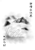 禅僧小話集