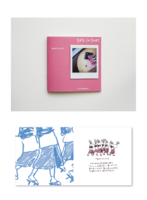 DAYS in DIARY August 2025(絵日記ZINE)