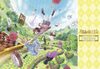 『不思議の国でアリスと』チャプター&イラストカードブック