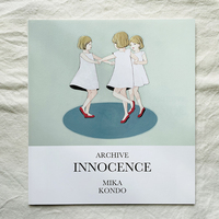 ARCHIVE INNOCENCE