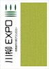 川柳EXPO:投稿連作川柳アンソロジー