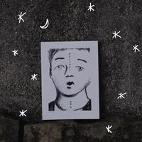 『やさしいせかい』