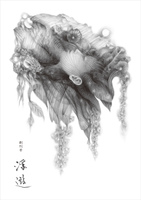浮遊