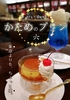 だいすきかためのプリン6