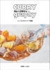 CURRYgraphy