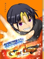 ELYSION For the Comic vol.1 Clear Orange