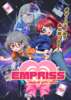 EMPRISS AA