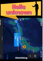 Hello unknown