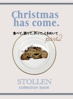 Christmas has come. part2