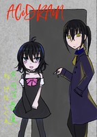ACiDRAiN