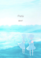 Pieta
