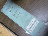 ボイスドラマ 生きよう あなたが運んだ命と共に