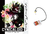 CYNICALOID
